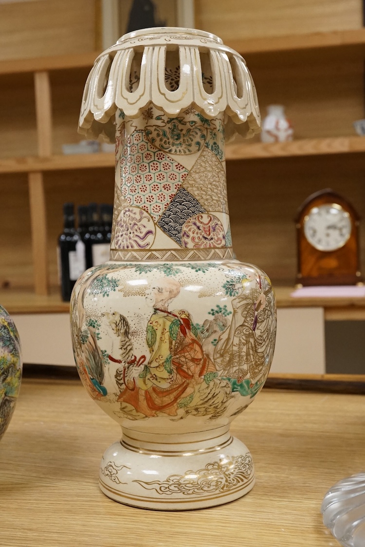 A Japanese satsuma vase and a Japanese earthenware vase, tallest 34.5cm
